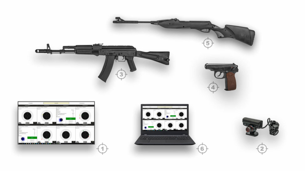 Лазерный тир электронный ⋆ТИР ЭЛЕКТРОН⋆ комплект 5